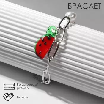 Браслет