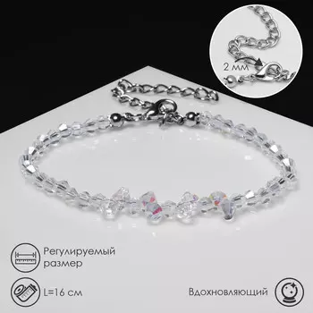 Браслет