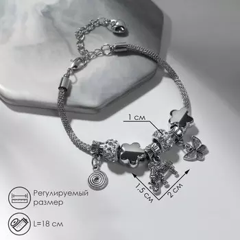 Браслет ассорти