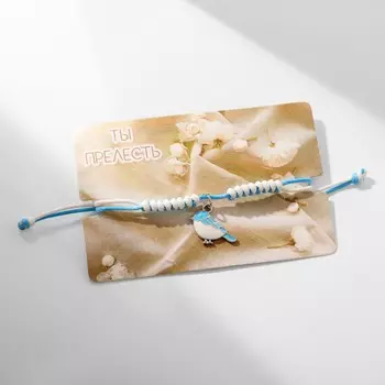 Браслет ассорти