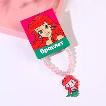 Браслет детский