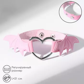 Браслет кожа