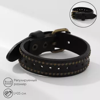 Браслет кожа