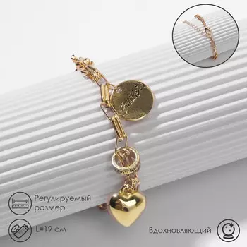 Браслет металл