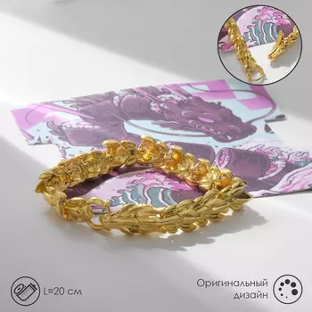 Браслет металл