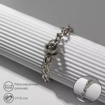 Браслет металл