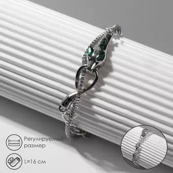 Браслет металл