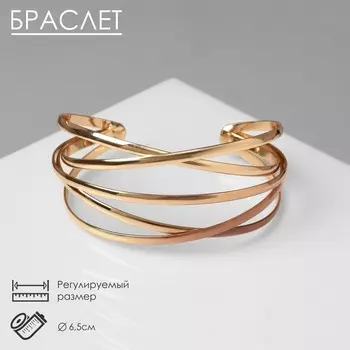 Браслет металл