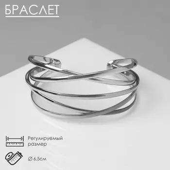 Браслет металл