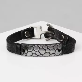 Браслет кожаный