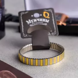 Браслет мужской