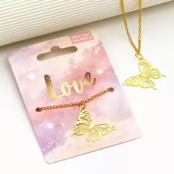 Браслет на ногу