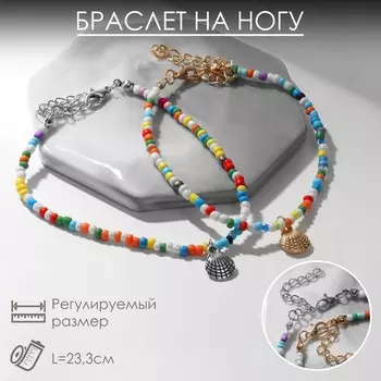 Браслет на ногу qf