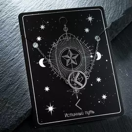 Браслет-оберег