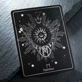 Браслет-оберег