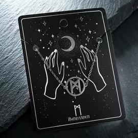 Браслет-оберег