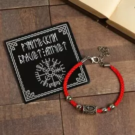 Браслет-оберег