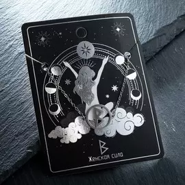 Браслет-оберег