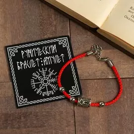 Браслет-оберег