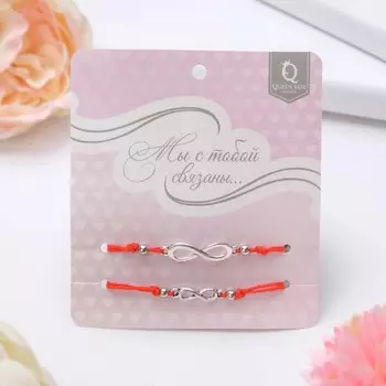 Браслет-оберег