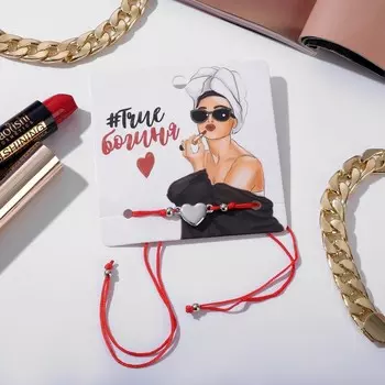 Браслет-оберег