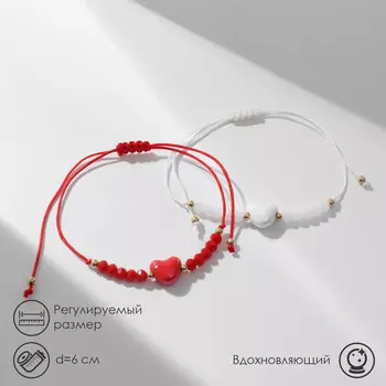 Браслет-оберег