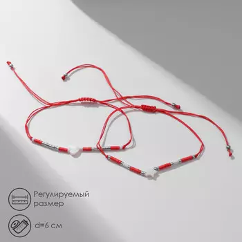 Браслет-оберег