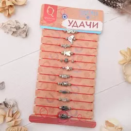 Браслет-оберег