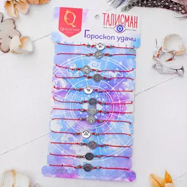 Браслет-оберег