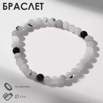 Браслет шар №6