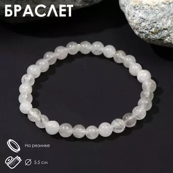 Браслет шар №6