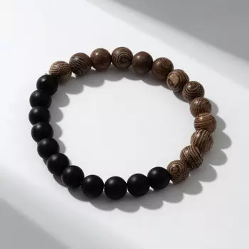 Браслет шар №8