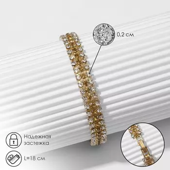 Браслет со стразами