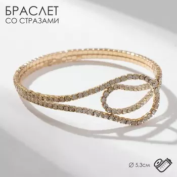 Браслет со стразами