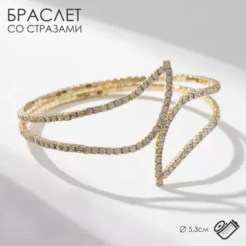 Браслет со стразами