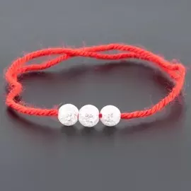 Браслет талисман