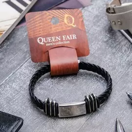 Браслет кожаный