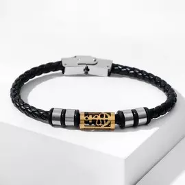 Браслет унисекс