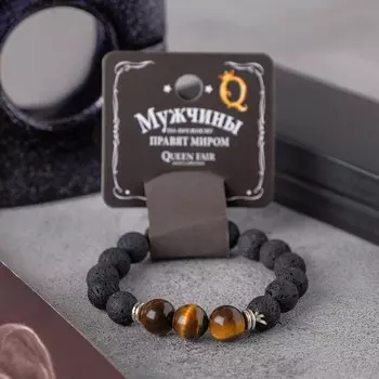 Браслет унисекс