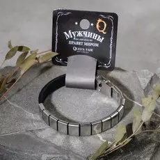 Браслет унисекс