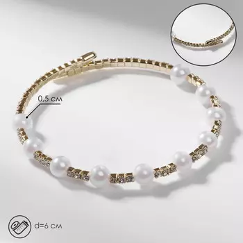 Браслет жемчуг