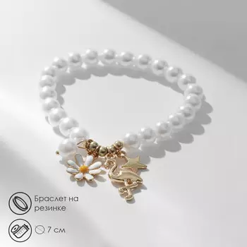 Браслет с жемчугом