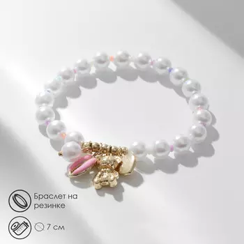 Браслет жемчуг