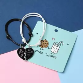 Браслеты парные