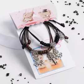 Браслеты парные