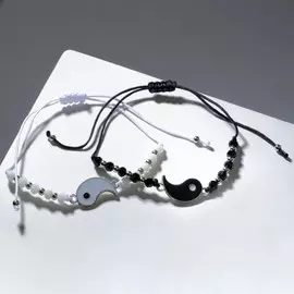 Браслеты парные