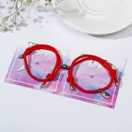 Браслеты парные