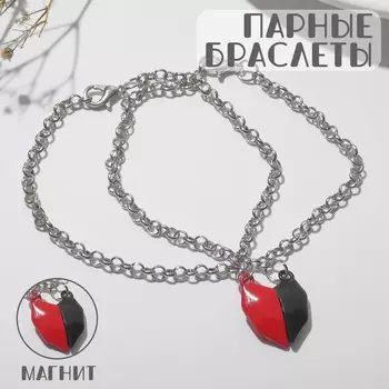 Браслеты парные