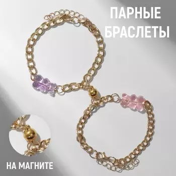 Браслеты парные