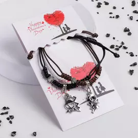 Браслеты парные